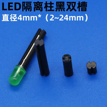 LED4mm 5mm���������p���g������ɫ�p�ۉ|�ߟ������O�ܟ������x��