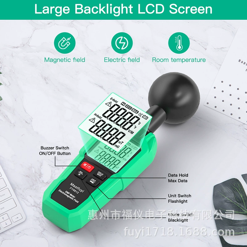 Fuyi Новый профессиональный детектор электромагнитного излучения бытовой Высокоточный тестер защиты от электромагнитного излучения для беременных женщин