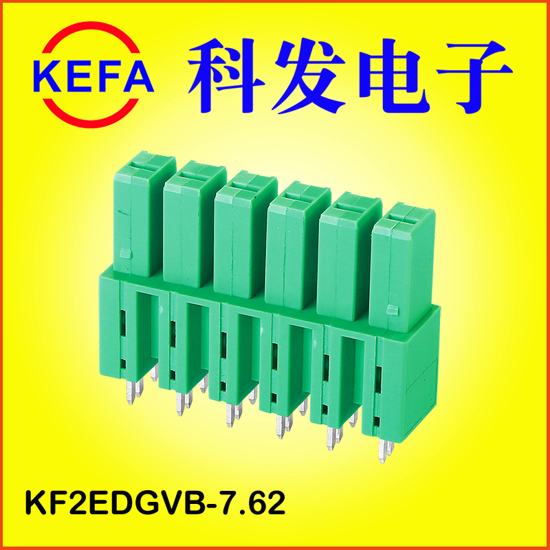 KEFAֱ���������ĸ���߶���  ���ʽ���߶���  KF2EDGVB-7.62