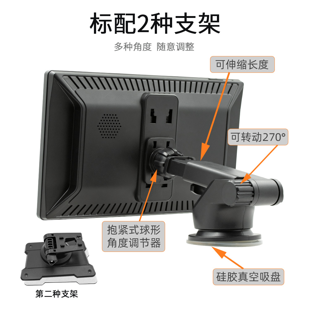 Venta caliente transfronteriza de 9 pulgadas coche portátil MP5 reproductor multifunción inalámbrico carplay coche transmisor FM