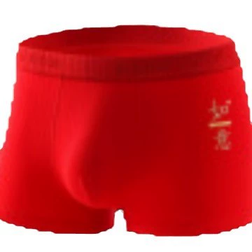 Underwear, red cotton birthday charm
