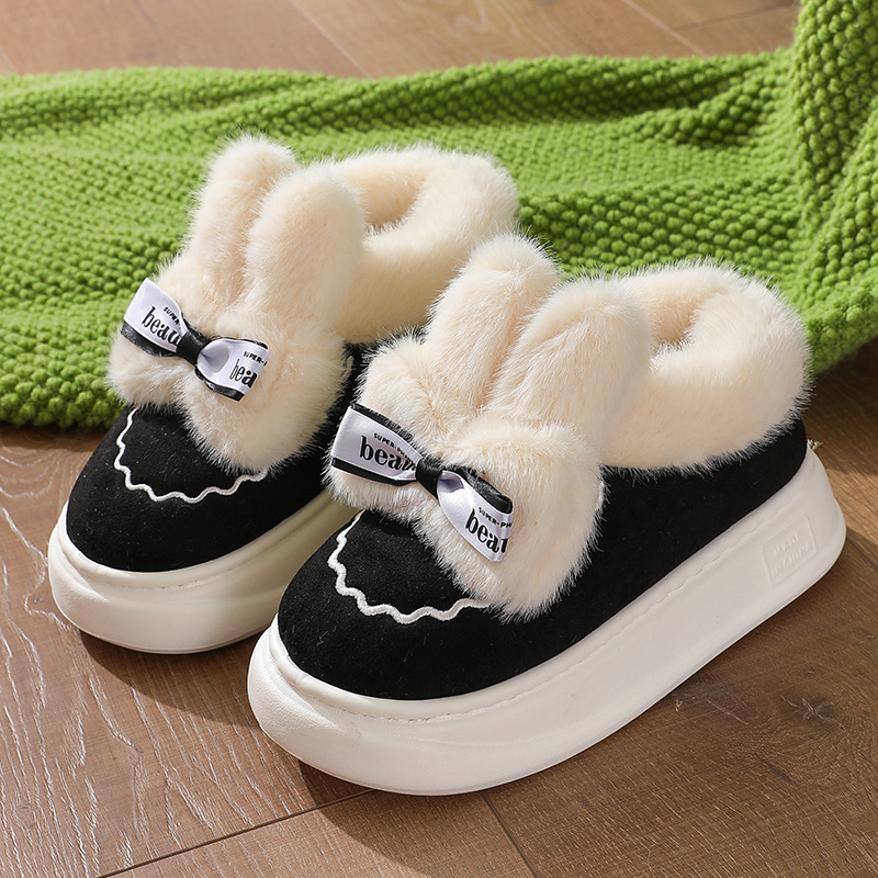 thumbnail image 1 of Zapatillas de algodón con tacón para mujer, ropa exterior de invierno, además de zapatos de algodón cálidos de terciopelo, botas de algodón de conejo de felpa con suela gruesa para interiores, inviern, 1 of 5