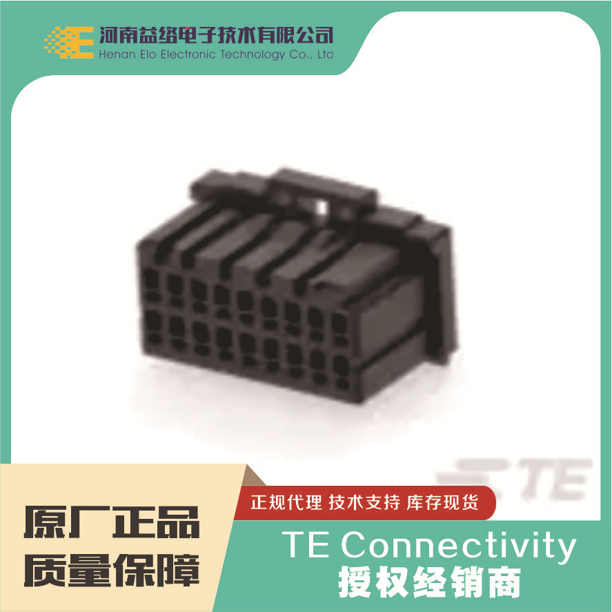 TE/̩�� 1-1827862-9 PCB���������� ��ʵ��� ԭ���ֻ������