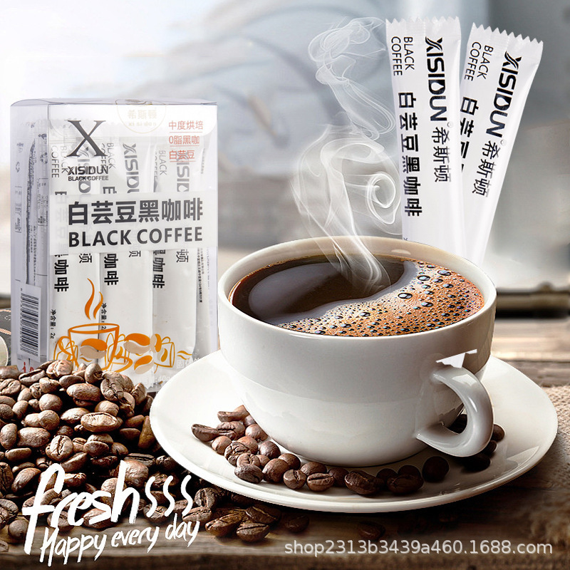 xisidun white kidney bean black coffee sugar-free 0 fat fitness instant coffee powder Source manufacturers support delivery xisidun white kidney bean black coffee sugar-free 0 fat fitness instant coffee powder Source manufacturers support delivery