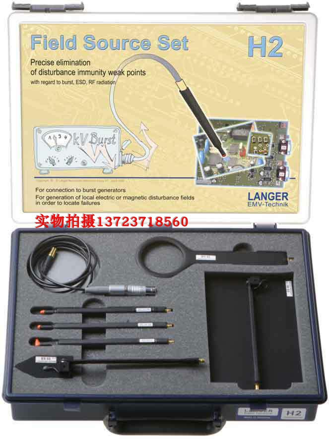 租售回收兰格H2 set H3 set PT4 H4-IC H5-IC set脉冲发生器