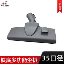 �m�������w���ֺ������m������ذ�ˢ�^��ˢ����ˢ�^���^�ȏ�35mm