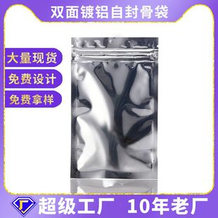 �p����X�Է��ä����X��ʳƷ���ϴ�����ͺϴ���Ĥ���z����