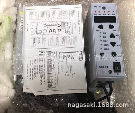 日本SHINKO神钢控制器HQ-3VF议价