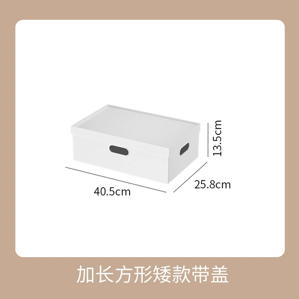 Long box, cover