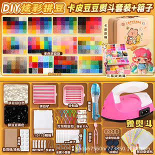 ƴ�����ٶ��٠C�ֹ�diy���ϰ����b�ֹ����bŮ�к���ͯ6�qƴ�D���