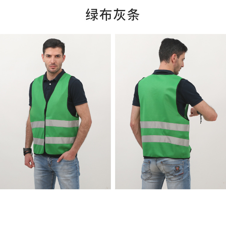 chaleco reflectante chaleco reflectante construcción de saneamiento ambiente montar por la noche al aire libre ropa de trabajo naranja al por mayor