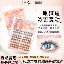 �W�t������~��ȸ�~ܛ���üٽ�ë�����b�ֶ�ʽ�۽�ë��Ȼ�w�����N