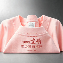����t�񌍲�͸����300g�ذ����e�ٴ���Ů�ɫ���ɺ��s��a���