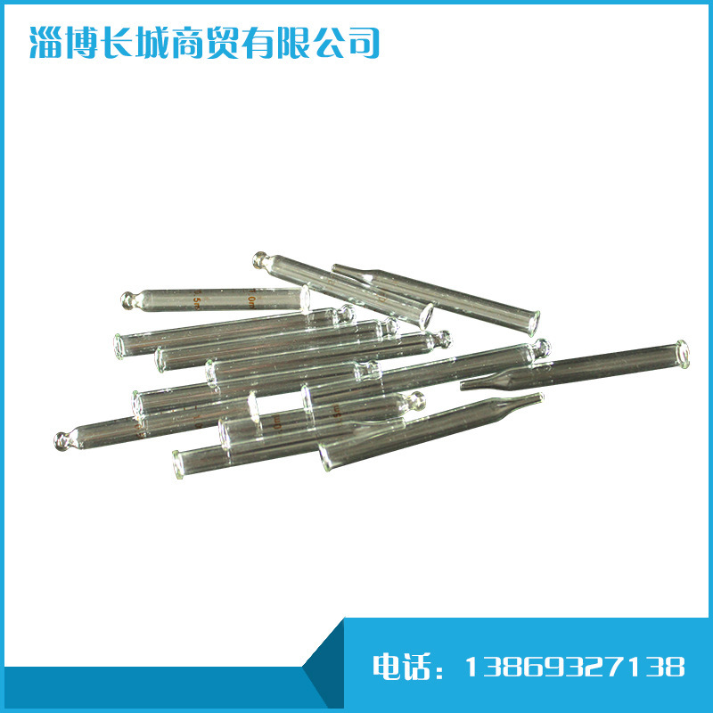 精油瓶滴管 点滴管 直圆头化学试剂滴管