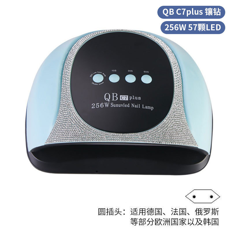 Lámpara de manicura inteligente de alta gama de luz de terapia de diamante 256W de alta potencia de pegamento de vinilo lámpara de horneado de dos manos secador de uñas transfronterizas