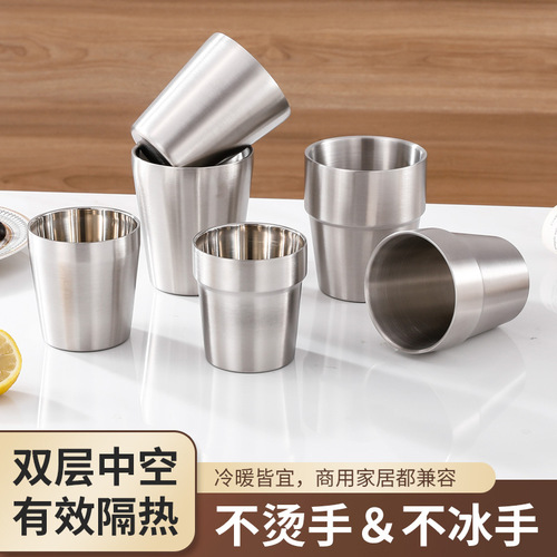 Cross-border 304 stainless steel water cup camping beer cup outdoor cup single-layer cold drink cup metal cup gold color large