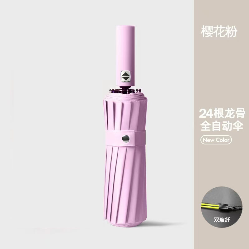 自動傘 24 ボーンビニール日焼け止め UV 日傘折りたたみハイエンドダブルボーン日傘卸売|undefined