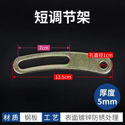 loaders, harvesters, with additional belt – Automotive air conditioning - 1-pieceshort-adjustment-stand