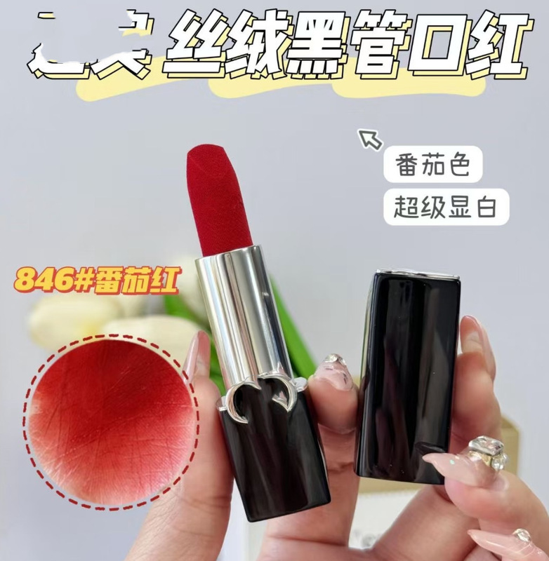 火の炎ブルーゴールドマット保湿999のための国境を越えたホットモデル # リップスティック 口紅 888 # ベルベット 720 フォーマル ドロップシッピング|undefined