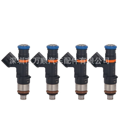 Oil pump, nozzle Polaris Polaris RangerXP800