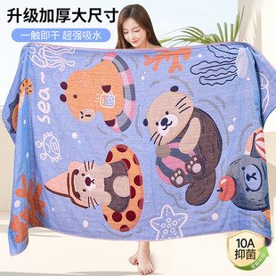 ���޼��������Ӵ�ԡ������ȫ�޳���ϴ���ë����Ů��ܛ�H�w�����