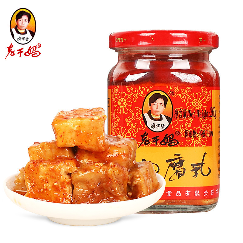 老干妈辣三丁油辣椒辣椒酱配菜豆豉油香辣菜调味酱下饭菜|undefined