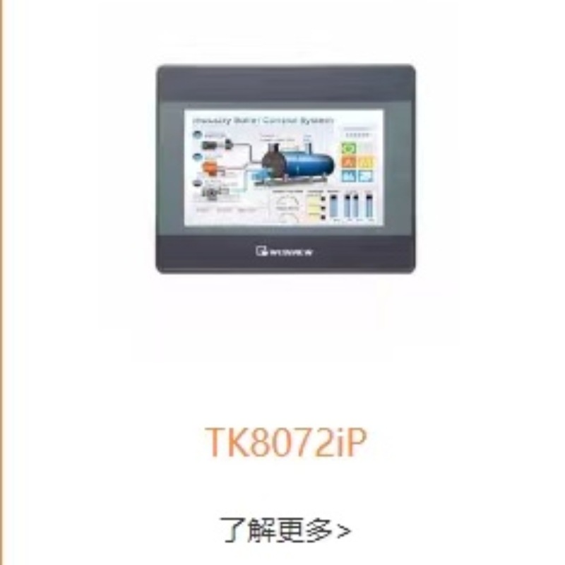 微信图片_20230727214914_副本