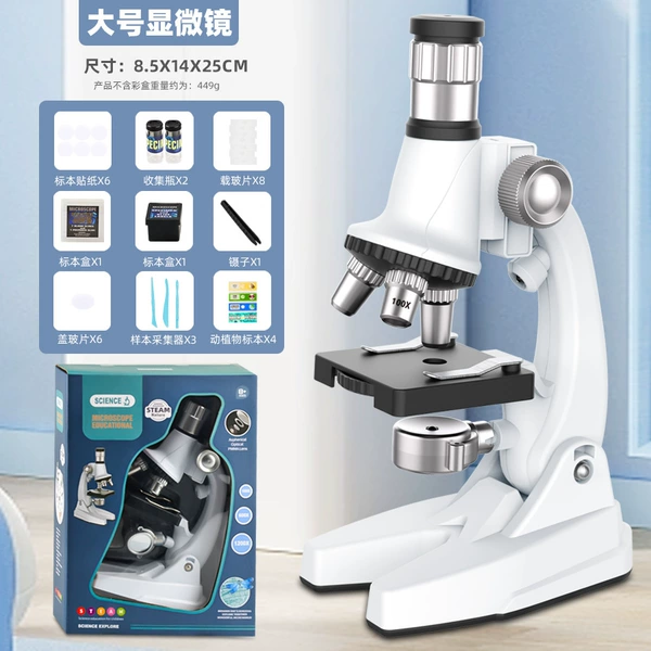 Big microscope, set, pack, 1200 times increase