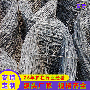 䓽z���K�F�z�W���� ���F�z�F��޼���x�o�ھW ���������̷��I��