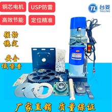 lT늙C1000늄o~о800kgT늙C