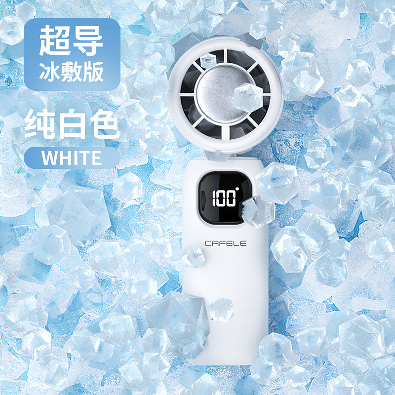 25 新しいハンドヘルド小型ファンポータブル USB 充電氷冷却半導体ミニデスクトップ屋外ファン 1|undefined
