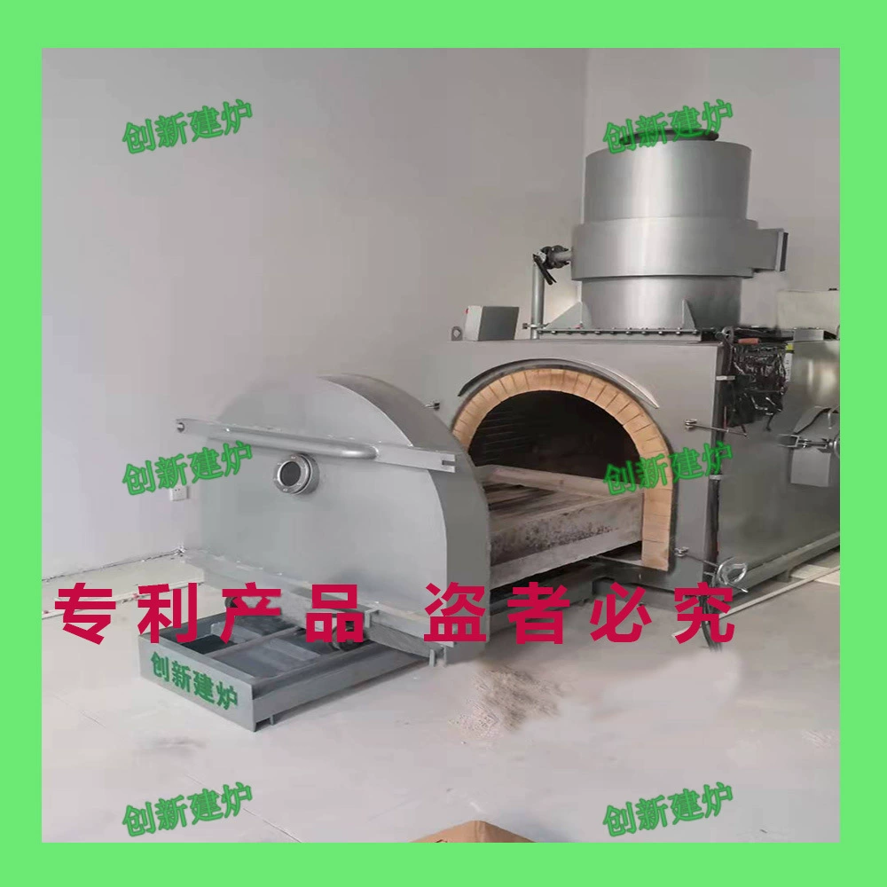 Безвредный мусоросжигательный завод для мертвых собак