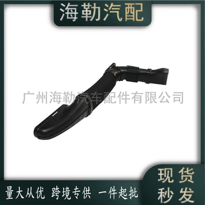 Hava qəbuledici borular pipe suitable for