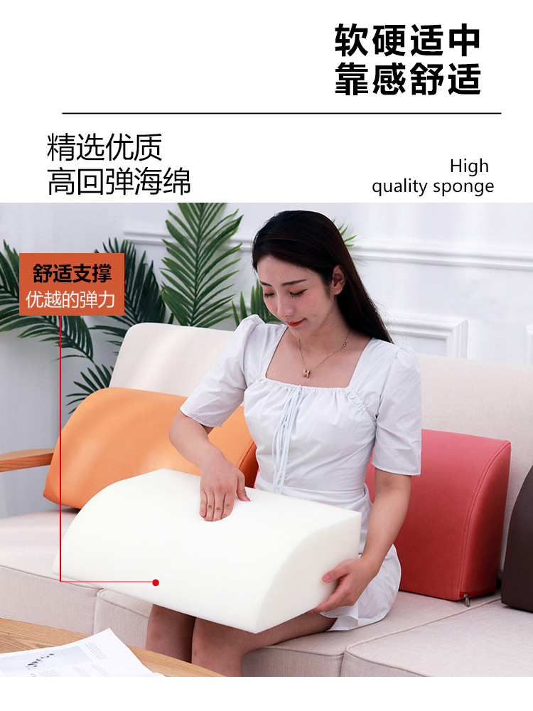 86m0 Sofa waist pillow living room cushion office chair back pillow pillow pillow pills Sponge pillow bedside bedside cushion 2