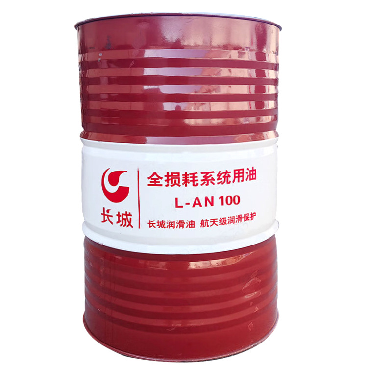 ����L-AN32 46 68 100��ȫ���ϵͳ��  ���ǻ�е��170kg