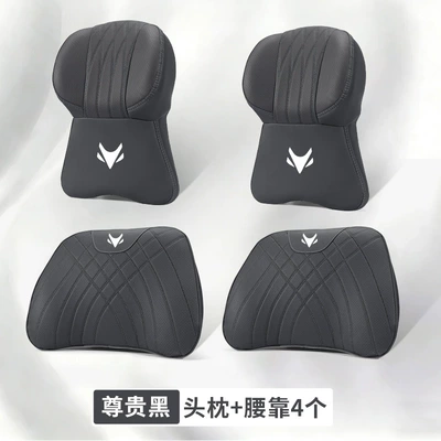 Car Headrest Neck Pillow — Headrest - extreme-fox-logo-2-large-memory-foam-headrests-2-lumbar-supports-noble-black