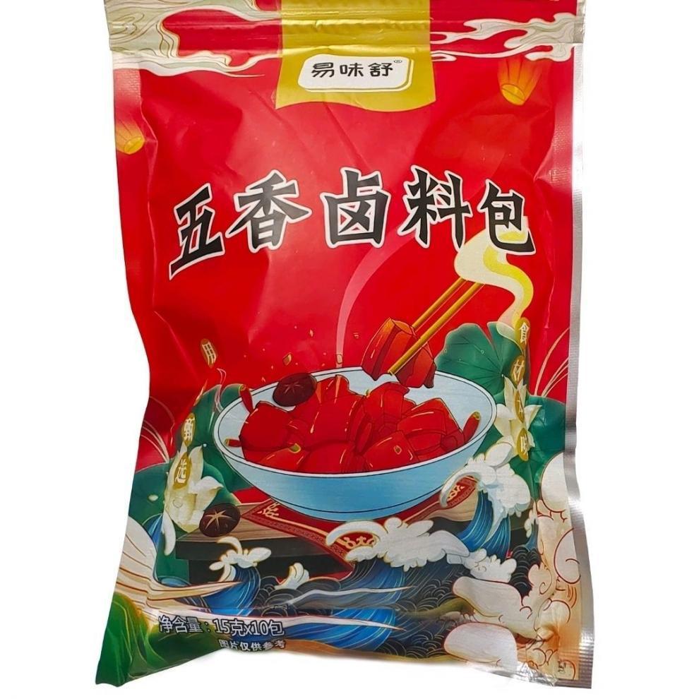 70c12257-f6f1-4d6d-afda-7fb432ab3dad.jpe