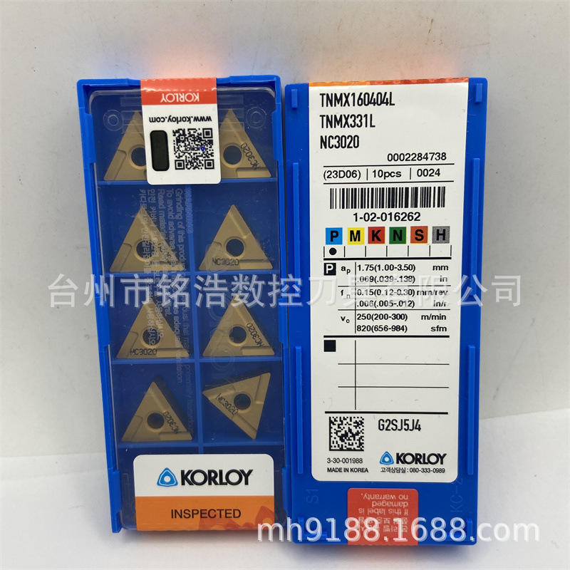 原装KORLOY克洛伊数控切削工具TNMX160404L NC3020 车刀片
