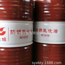 ���B���l�L��M0522C�X���z��13940970975 �L�ǹٷ����sһ��������