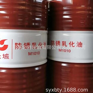 ���l�L��M0783C���P���܈܈����13940970975�L�Ǻ��sһ��������