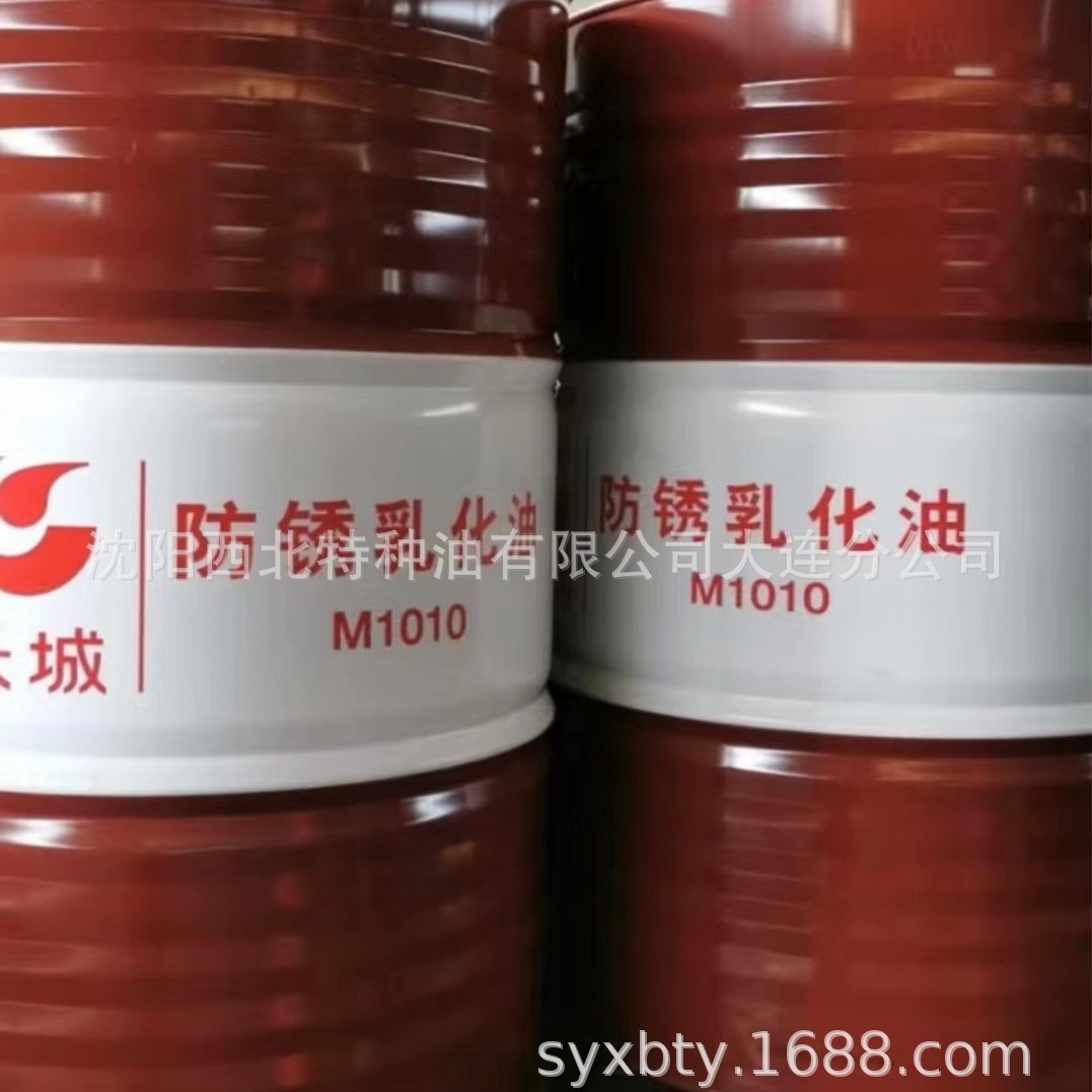 大连批发长城M0522C铝拉丝油13940970975 长城官方签约一级代理商