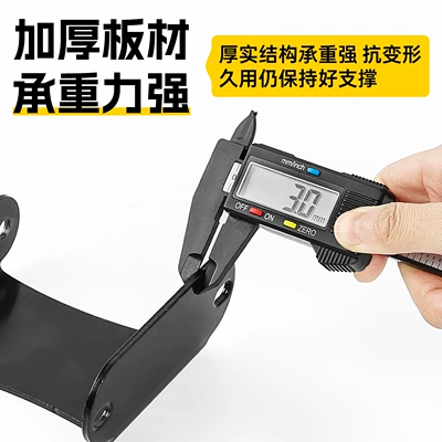 I125Plus Scooters, Electric car rear backrest