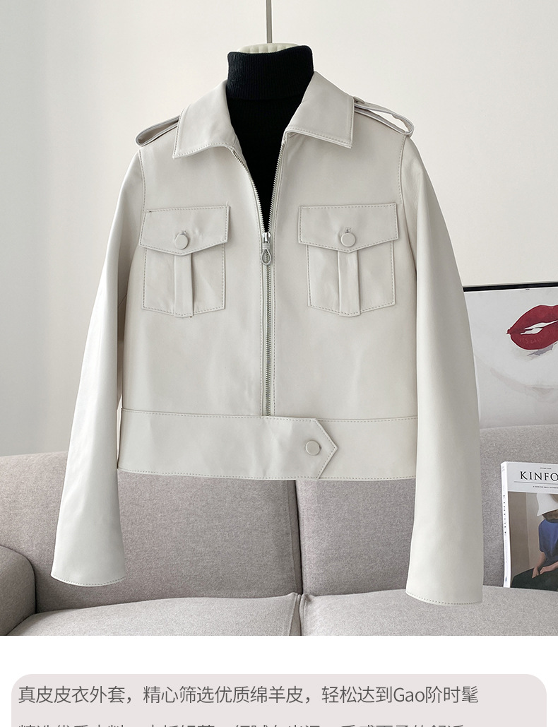 Clearance Sale: Haining Genuine Leather Jacket for Women, Short Style, Sheepskin Biker Slim Fit Coat