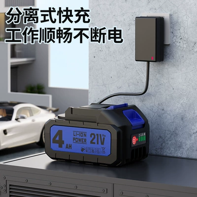 Gun, Portable Car-Mounted and Household — Car washing machine