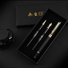 Yongsheng pen three-piece set iridium gold art signature pen student practice calligraphy office ink bag set metal pen