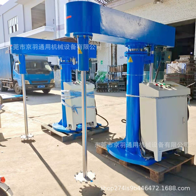 Прямые продажи с завода большой гидравлической высокоскоростной диспергирующей машины, машины для очистки автомобильного масла, смесителя для стеклянного клея.