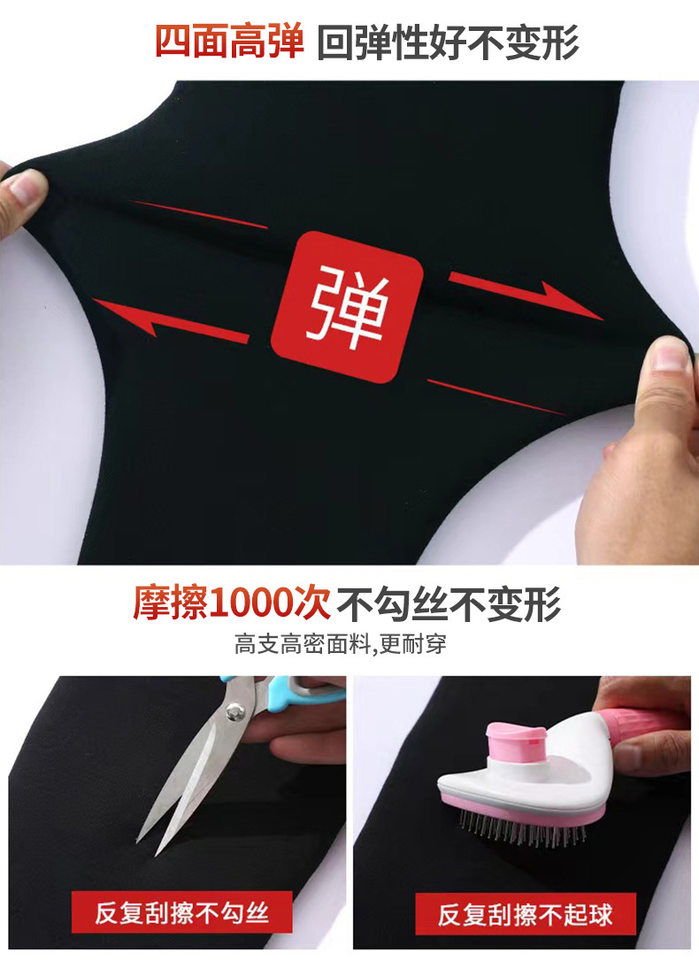Quần legging nữ cạp cao siêu dày giữ nhiệt mùa đông lót lụa tơ tằm — 100% lụa đầy quần lụa [lót bên trong màu tím], 100% lụa đầy quần lụa [lót cừu], 100% lụa đầy quần lụa với miếng đệm thắt lưng và miếng đệm đầu gối [Kung Fu Sheep Inner], 100% lụa đầy quần lụa với miếng đệm thắt lưng và miếng đệm đầu gối [lót cừu] chi tiết 17