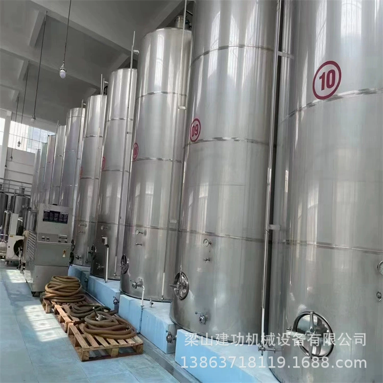 Подержанный 50-дюймовый резервуар для хранения красного вина из кубической нержавеющей стали, двухслойный изоляционный резервуар для пива, резервуар для хранения жидкости, резервуар для брожения