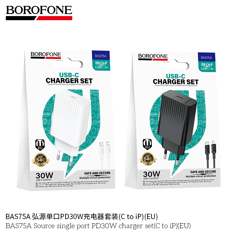 BOROFONE BAS75A European standard single port PD30W mobile phone charging Type-C adapter wall charging head EU