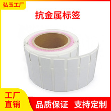 RFID���Կ����٘˺� �Y�a�����ɴ�ӡ���au9u8R6PоƬ915Mhz���l